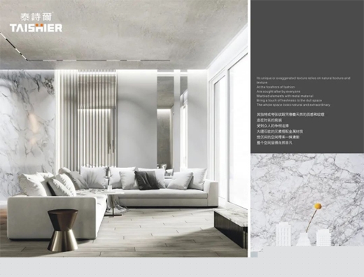 布雷诺艺术涂料是怎么样的？